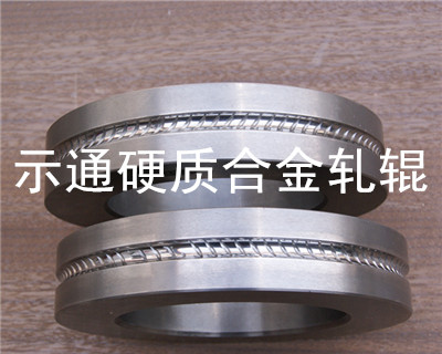 Ӳ�ʺϽ�����